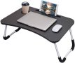 Масичка за лаптоп Поставка за лаптоп Digital One SP00836 дървена тъмен фурнир, с поставка за чаша и , снимка 1 - Лаптоп аксесоари - 41575748