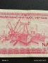 Две Банкноти 500 донга 1988г. / 2000 донга 1988г. Виетнам за КОЛЕКЦИЯ ДЕКОРАЦИЯ 50752, снимка 7