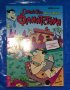 Комикс Семейство Флинтстоун. Бр. 4/ 1993, снимка 1 - Списания и комикси - 42294056
