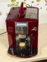 Кафемашина кафе автомат delonghi magnifica с гаранция, снимка 2
