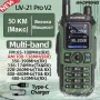 BAOFENG UV21 PRO V2 15w 9800 mah USB C радиостанция последен модел 2025 radiostation walkie talkie, снимка 3