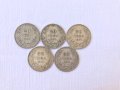 Монети 20 лева- 1930г №0724