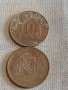 Лот монети 14 броя ИЗРАЕЛ, МАКЕДОНИЯ, РУСИЯ ЗА КОЛЕКЦИЯ ДЕКОРАЦИЯ 31487, снимка 5