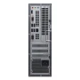 HUAWEI MateStation S Desktop PC AMD Ryzen™ 5 4600G, 8GB RAM, 256GB SSD, снимка 5