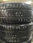 Гуми Зимни 255/45/20 Pirelli 4 броя, снимка 3