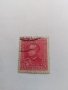 Пощенска марка - Италия 1931-eritrea, снимка 1 - Филателия - 40021997