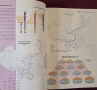Социално-икономически атлас на Западен Китай / A Social and Economic Atlas of Western China, снимка 5