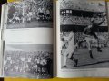 Олимпийски игри Мелбърн 1956г. (Die XVI.Olympischen Spiele in Melburn 1956) на немски език, снимки.., снимка 10