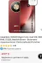 Honor Magic 8 Lite 8 RAM,512GB, снимка 1