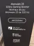 Гейминг монитор Alienware AW2525HM, снимка 5