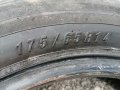 Гуми 175 65 14 Westlake 2 броя. Нов внос. Не са нови!, снимка 4