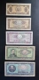 Румъния. 1, 5, 10,  50 и 100 леи. 1966 година. Добре запазени на вид банкноти. , снимка 1