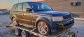 Продавам RANGE ROVER, Sport 3.0 , TDV-6HSE - 272к.с., снимка 8
