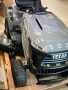 Продавам  Нова Тракторна косачка TEXAS TTS 98H, снимка 1