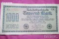 1000 марки Германия 1922, снимка 1