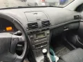Toyota Avensis T25 на части FACELIFT 126кс, снимка 8