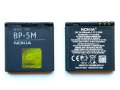 Батерия за Nokia 6500 Slide BP-5M