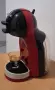 Кафемашина Крупс Krups Mini Me KP120H, снимка 3