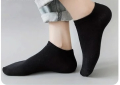Комплект 3 чифта, снимка 1 - Мъжки чорапи - 42664617