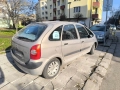 Ситроен Ксара Пикасо 1.6hdi Citroen , снимка 8
