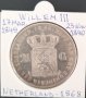 Монета Нидерландия 2 1/2 Гулдена 1868 г Виллем III, снимка 2