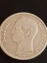 Сребърна монета 5 боливара 1935г. Венецуела рядка за КОЛЕКЦИОНЕРИ 50022, снимка 11