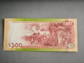 Банкнота - Бангладеш - 100 така UNC (юбилейна) | 2020г., снимка 2