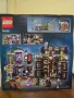 LEGO Harry Potter Ollivanders & Madam Malkin's Robes, 76439, нов, снимка 2