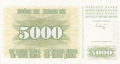 5000 динара 1993, Босна и Херцеговина