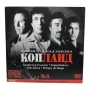 Копланд DVD със Силвестър Сталоун (бг субс), снимка 1