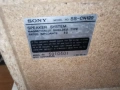 SONY SS-CN120 CENTER-ВНОС GERMANY 0103261037LCHERY1, снимка 14