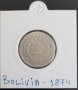 Сребърна монета Боливия 20 Сентавос 1874 г.