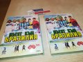 ТРИ НОВИ ДВД ДИСКА В ОПАКОВКА ЗА 65ЛВ 3101231815, снимка 9