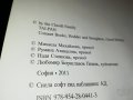 ДЖЕЙМС КЛАВЕЛ ТАЙ-ПАН КНИГА 1801231755, снимка 16