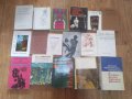 Книги , снимка 7