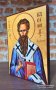 Икона на Свети Василий, различни изображения ikona Sveti Vasilii, снимка 7