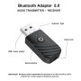 3 в 1 безжичен USB Bluetooth 5.0 аудио предавател/приемник/адаптер за PC/TV/автомобил, снимка 1 - Ресийвъри, усилватели, смесителни пултове - 44413341