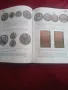 Два каталога на търгове на монети, снимка 2