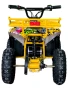 Детско ATV / АТВ на ток Tourist 1200W - Graffiti, снимка 2