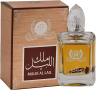 Луксозен aрабски парфюм MALIK AL LAIL от AHLAAM 100 мл Ванилия, Амбра,  УД, Роза, Жасмин, Божур, снимка 3