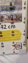 Рамка за картина 29,7х42см., снимка 3