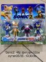 Соник  фигури 6бр./Sonic/Соник/Соник 6бр., снимка 8