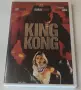DVD-Кинг Конг-1976 г.-Бг Субтитри , снимка 1