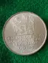 Чехословашка сребърна монета от 100 крони 1978 година 33243, снимка 1