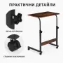 Мобилна маса за лаптоп - регулируема височина и колелца, до 30 кг, снимка 4