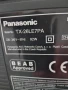 Продавам телевизор Panasonic, снимка 2