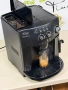 Кафемашина кафе автомат delonghi magnifica с гаранция, снимка 8