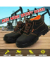 Работни обувки с метално бомбе 25 лв. Wholesale and retail, снимка 1 - Други - 44693598
