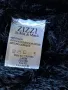 Жилетка Zizzi XL , снимка 4