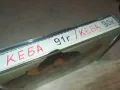 TDK-KEBA 91 TAPE 2605251739, снимка 3